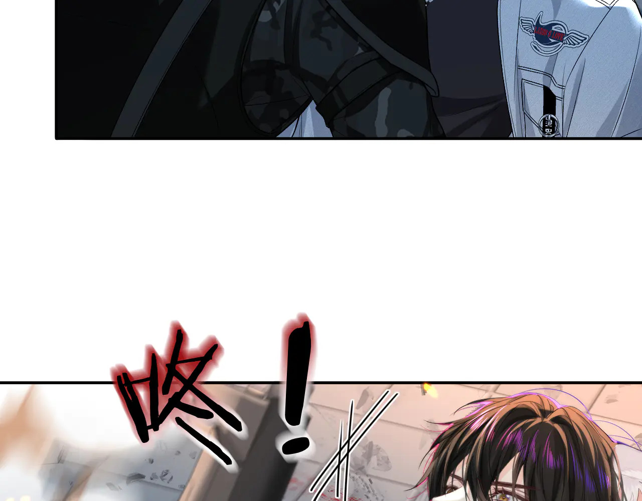 第171话放弃我吧 第68页