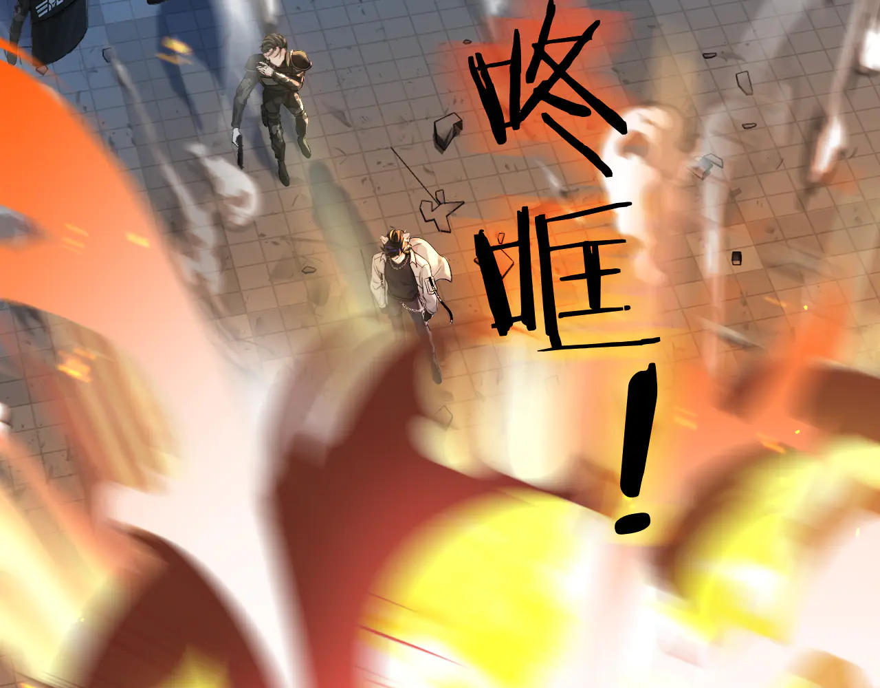 第172话 如临深渊 第19页