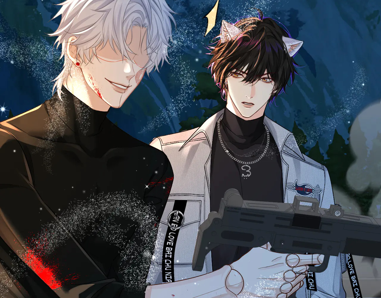 第172话 如临深渊 第58页