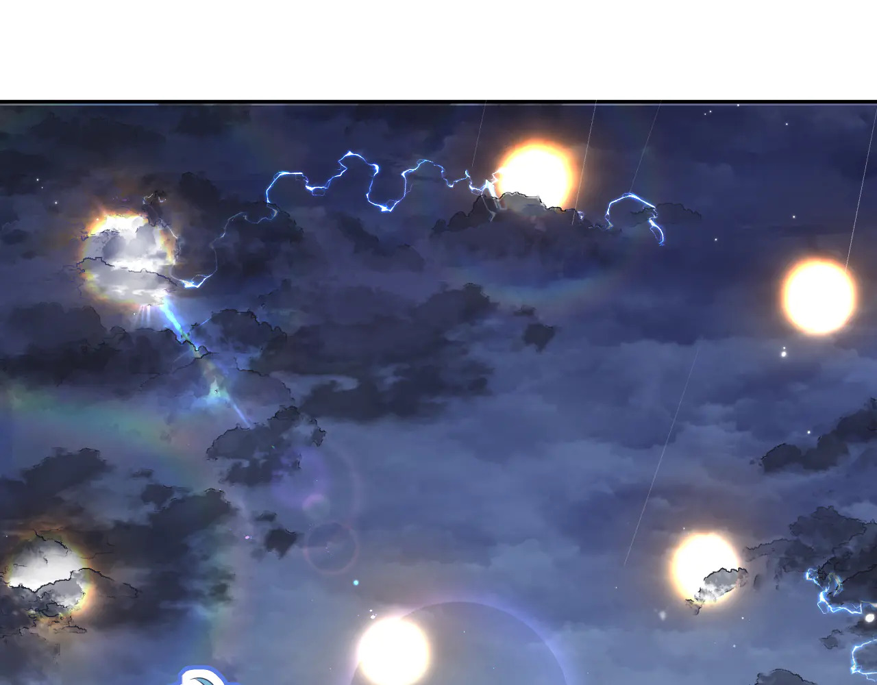 第173话 幻日光路 第20页
