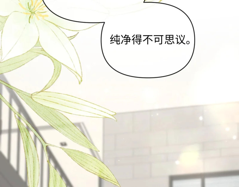 第175话 教官工作 第69页
