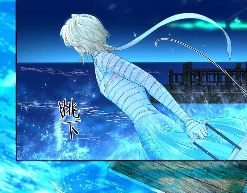 第175话 教官工作 第86页