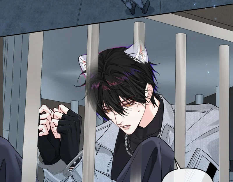 第176话 媳妇给的！ 第10页