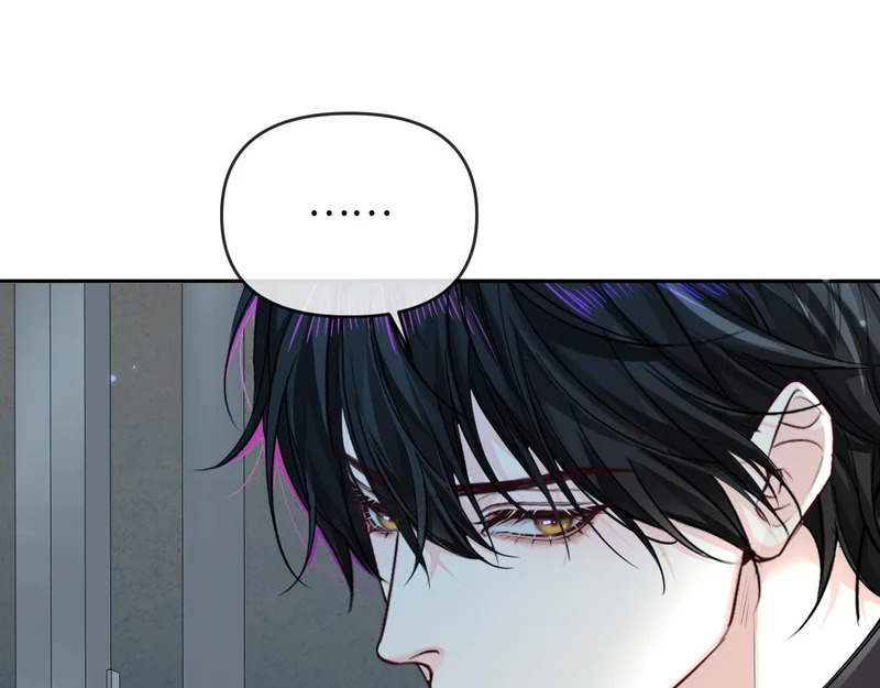 第176话 媳妇给的！ 第39页