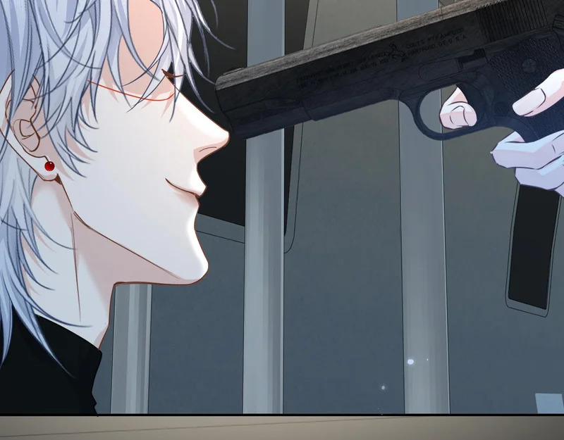 第176话 媳妇给的！ 第42页