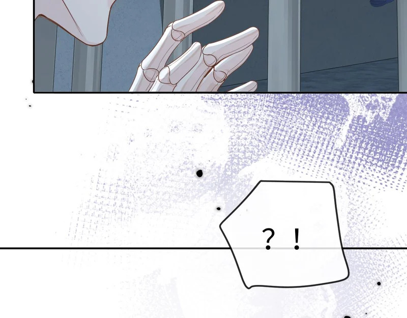 第176话 媳妇给的！ 第46页