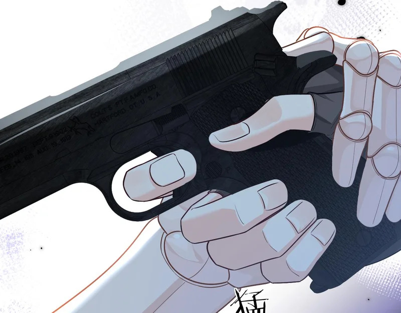 第176话 媳妇给的！ 第47页