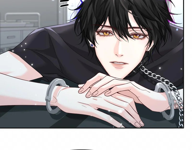 第176话 媳妇给的！ 第77页
