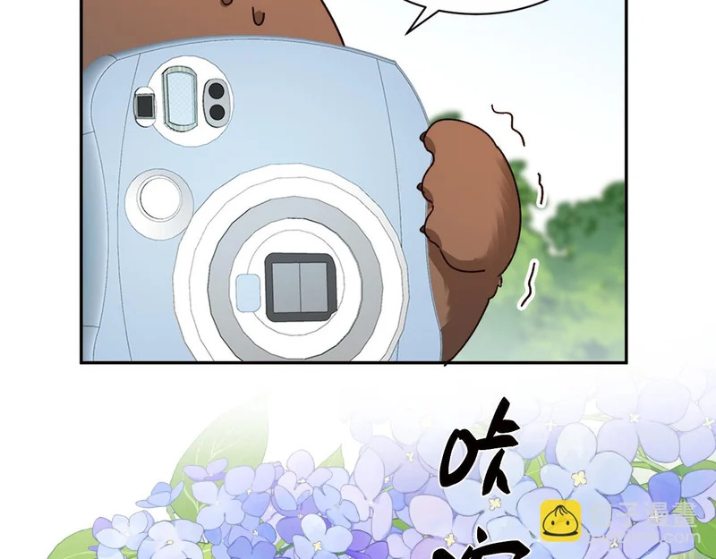 Q版小剧场幼儿园篇：拍照 第16页