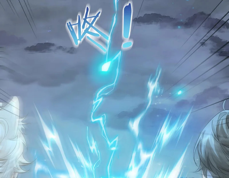 第177话 新教官. 第16页
