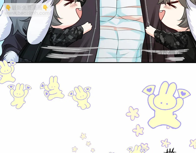 第177话 新教官. 第33页