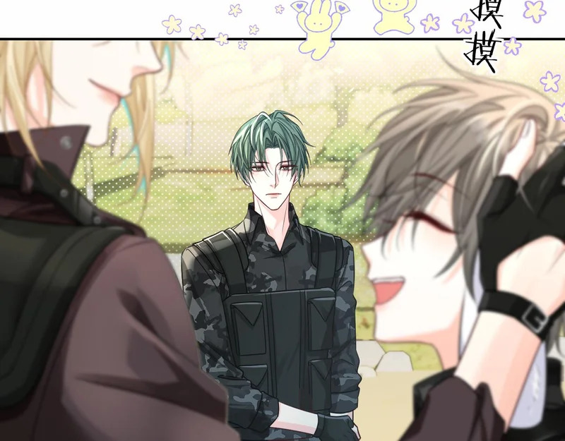 第177话 新教官. 第34页