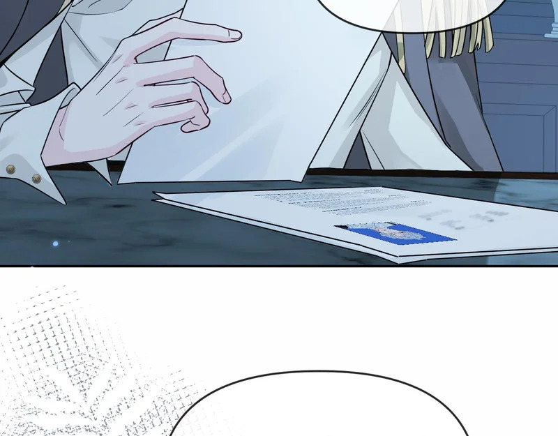 第177话 新教官. 第74页