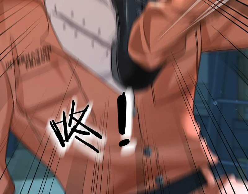 第178话 入狱 第67页