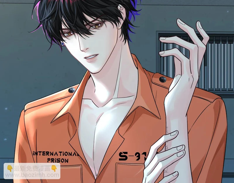 第178话 入狱 第71页