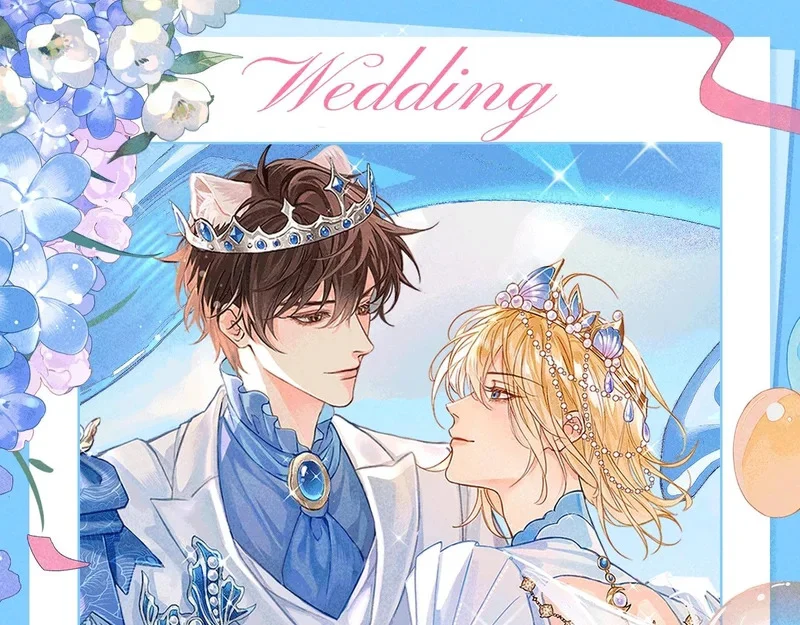 特典公开：1月26日 人鱼婚卡正式上线 第1页