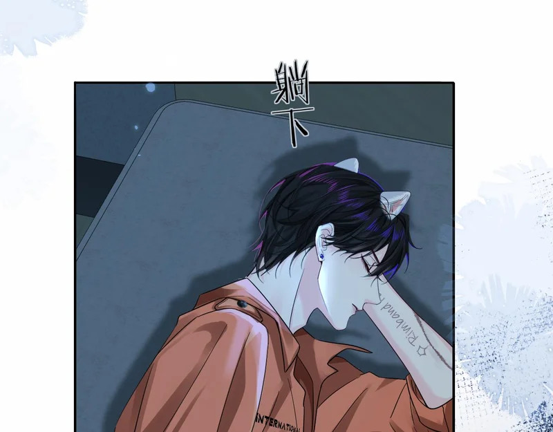 第179话 夜晚 第57页
