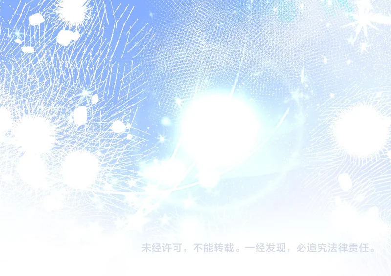 第179话 夜晚 第74页