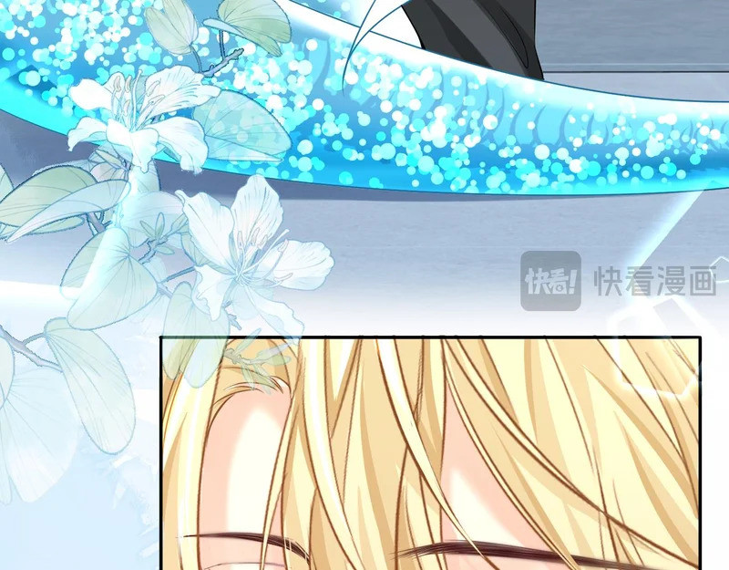第180话 心底的恐惧 第23页