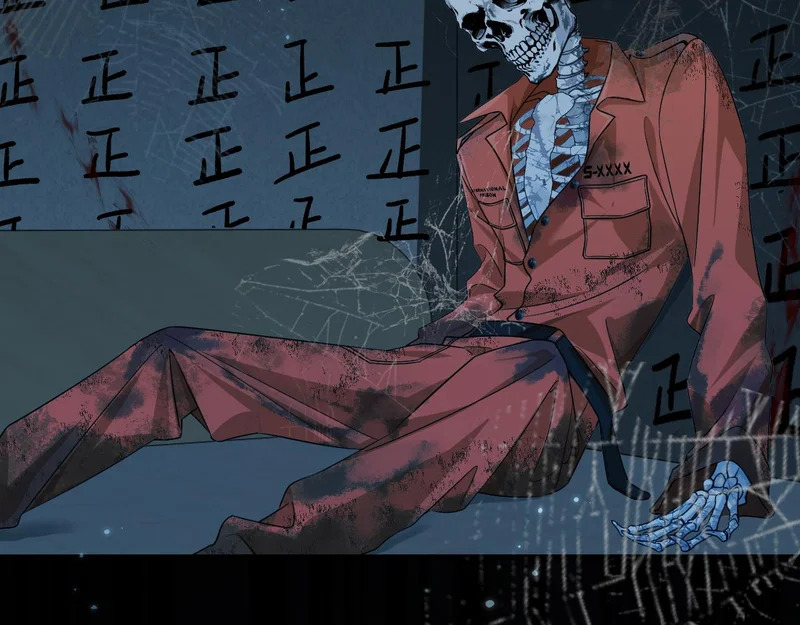 第180话 心底的恐惧 第66页