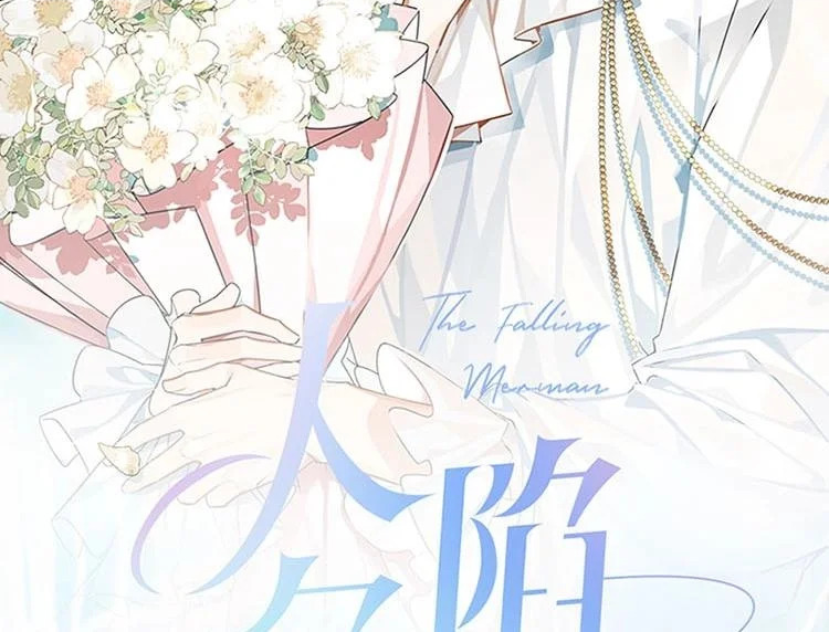 单行本第三册来啦！ 第2页