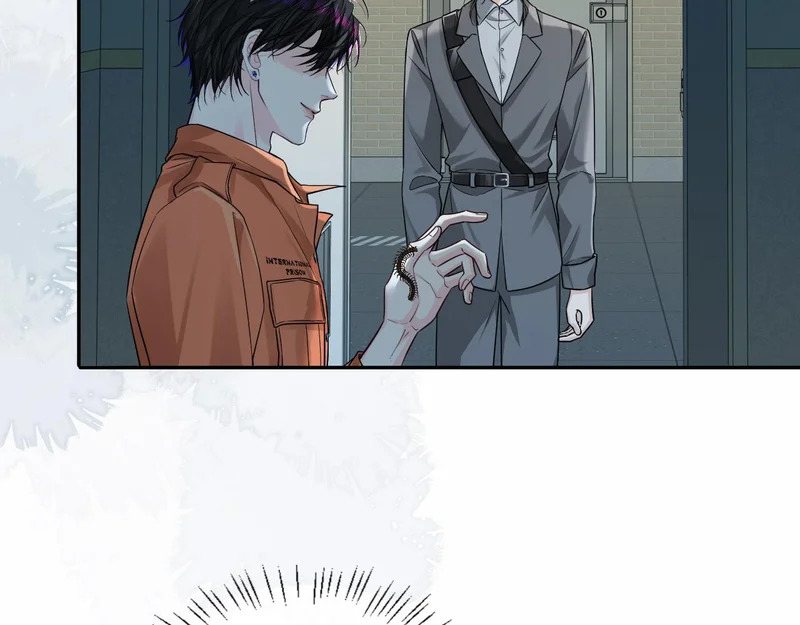第181话 奶油 第15页