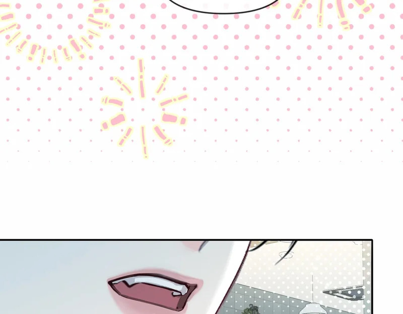 第181话 奶油 第47页
