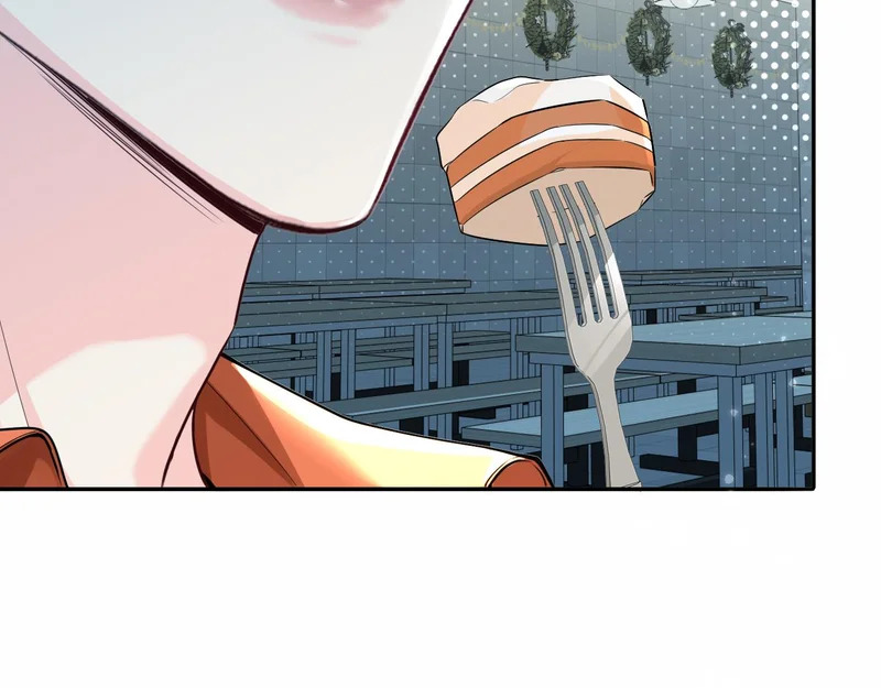第181话 奶油 第48页