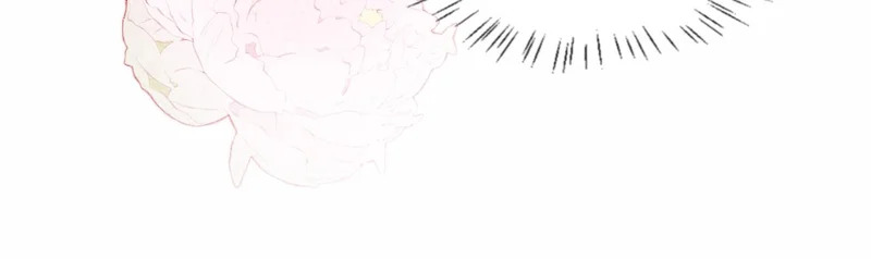 第181话 奶油 第68页