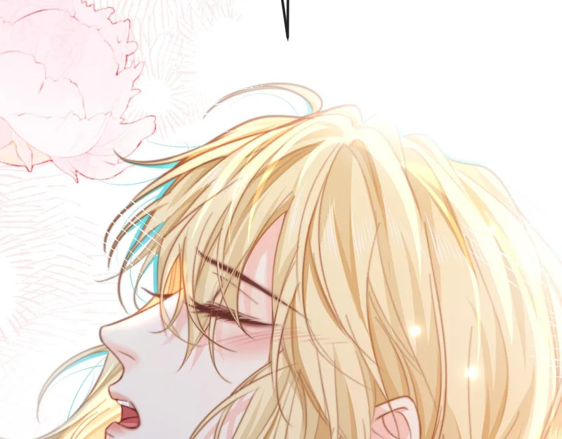 第181话 奶油 第71页