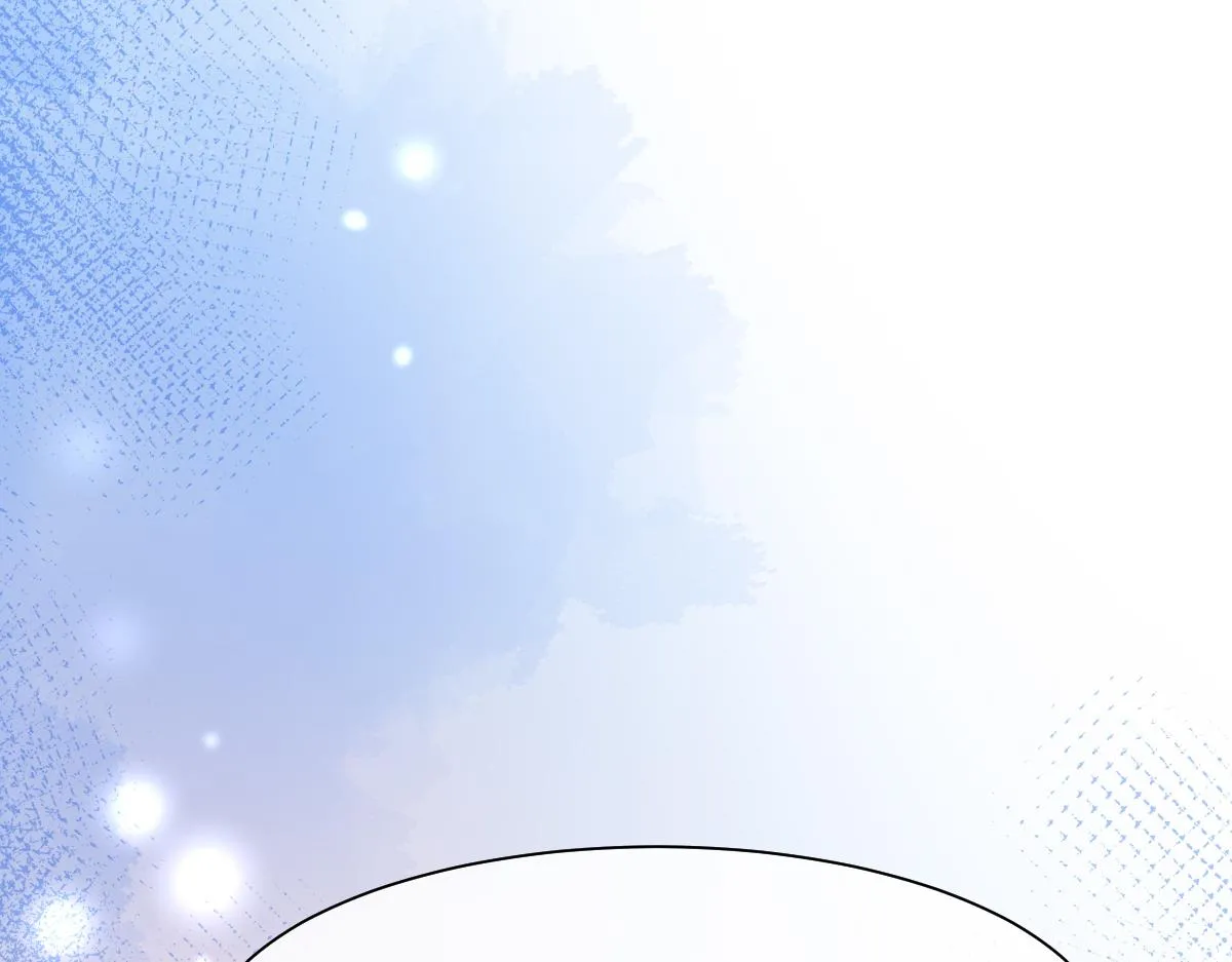第36话 遇袭 第6页