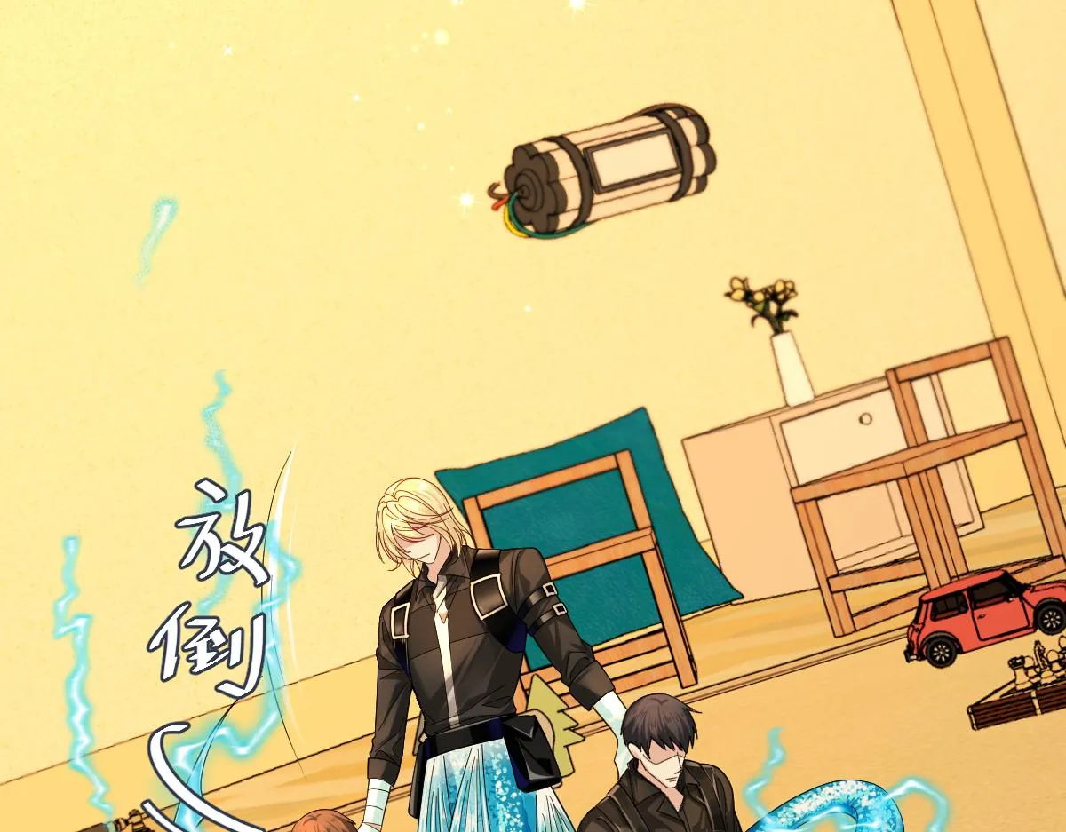 第36话 遇袭 第49页