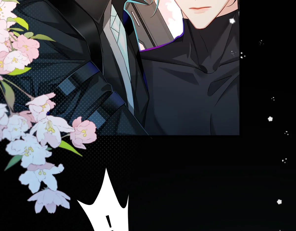 第35话 心绪翻涌 第11页