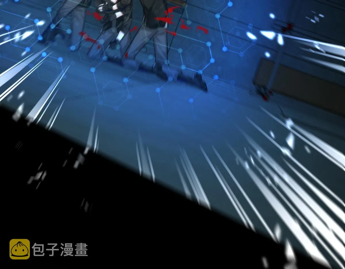 第35话 心绪翻涌 第41页