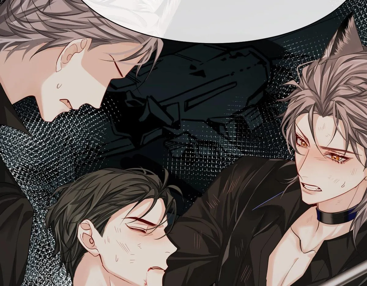 第35话 心绪翻涌 第44页