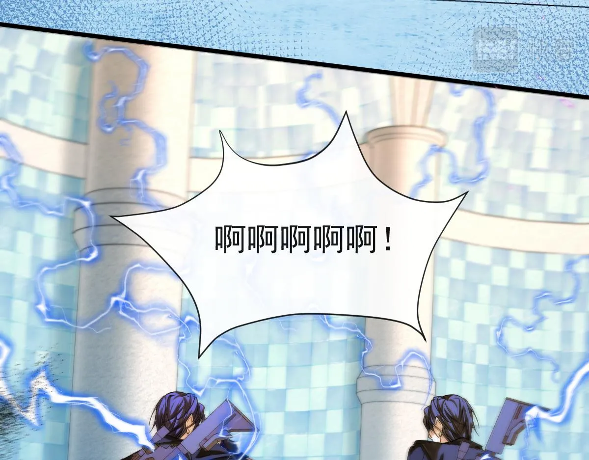 第33话 蠢货。 第61页