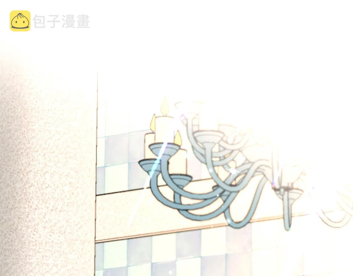 第34话 为你戴上戒指 第15页