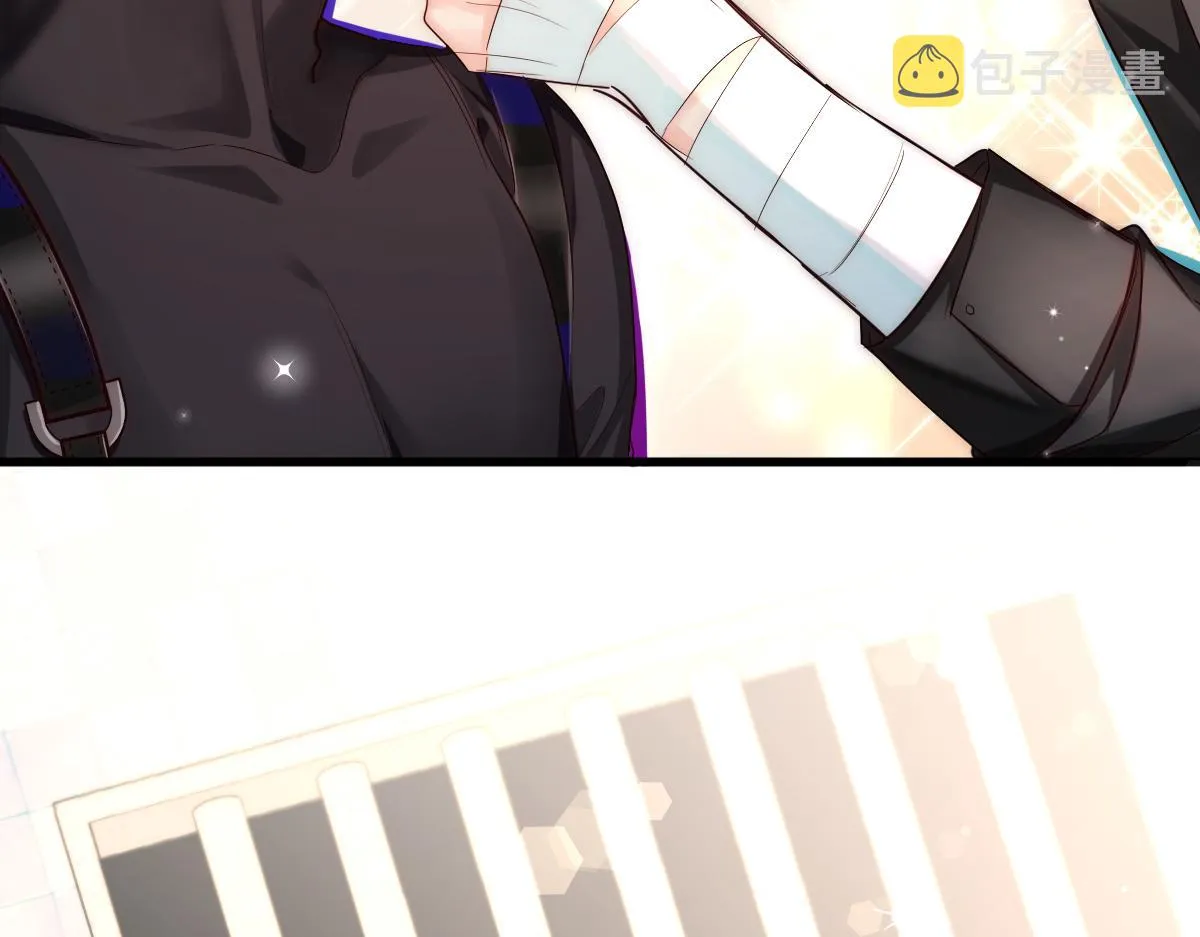 第34话 为你戴上戒指 第21页
