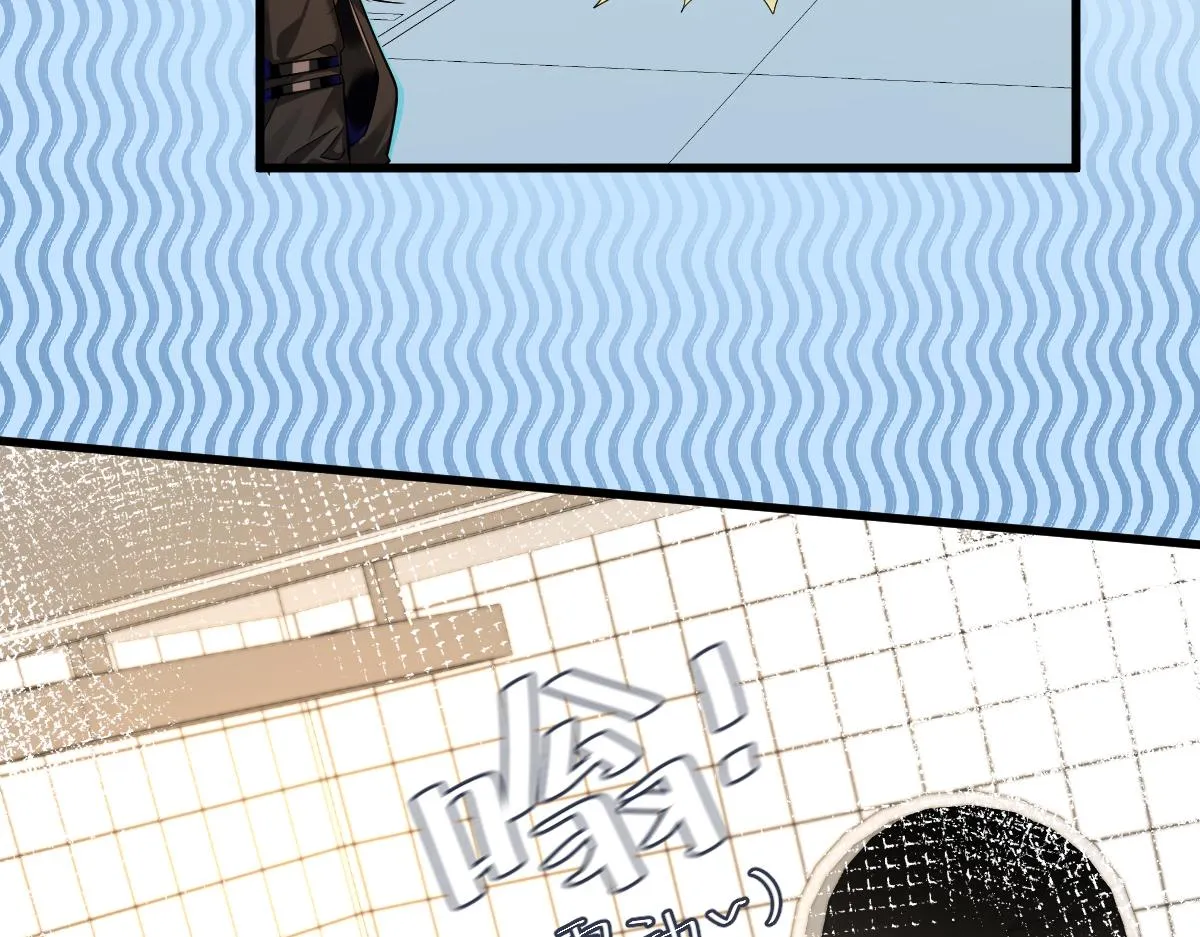 第34话 为你戴上戒指 第64页