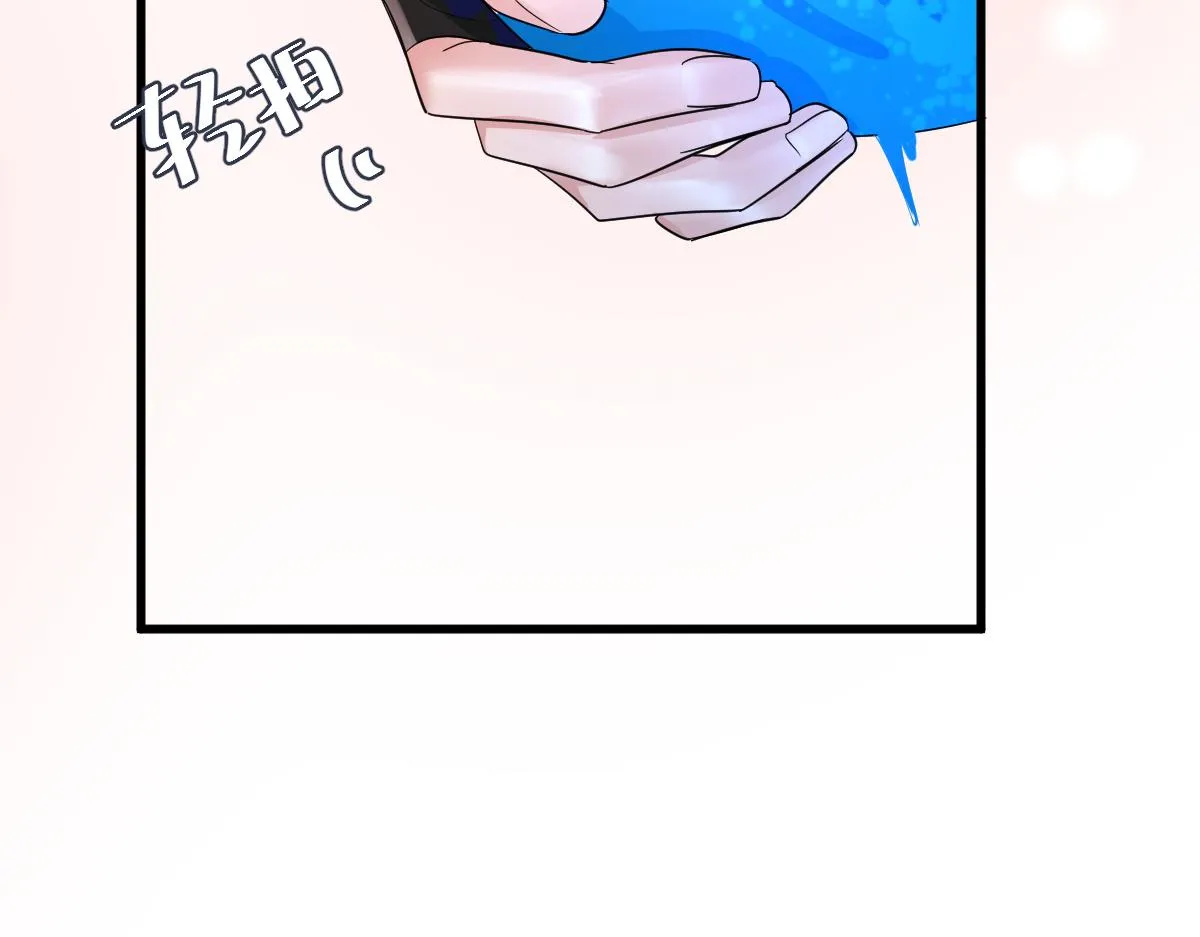 第34话 为你戴上戒指 第77页