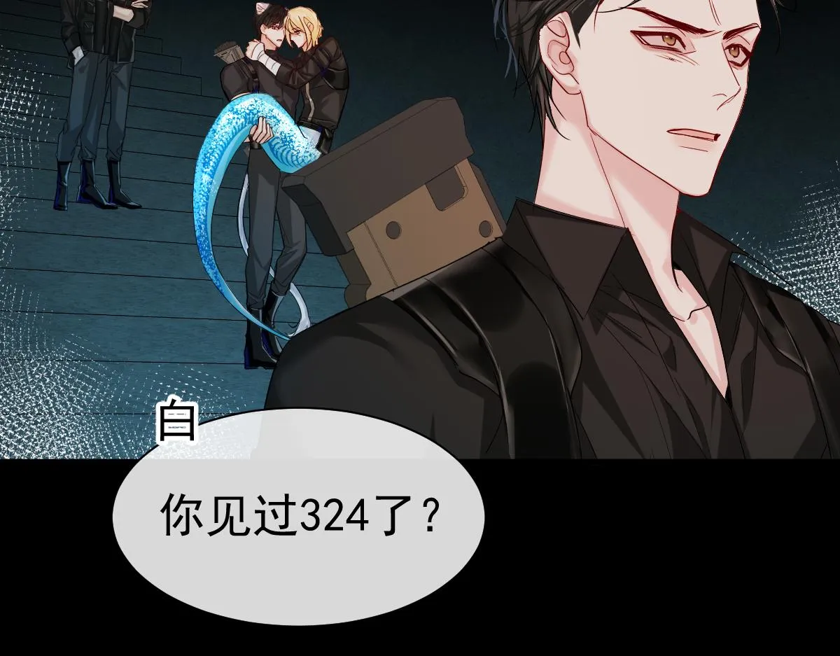 第32话 明目张胆勾老婆！ 第14页