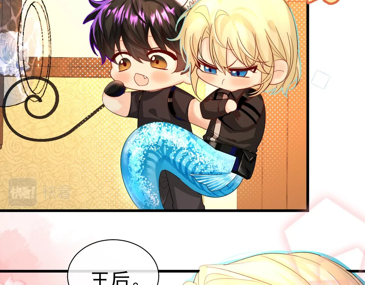 第32话 明目张胆勾老婆！ 第38页