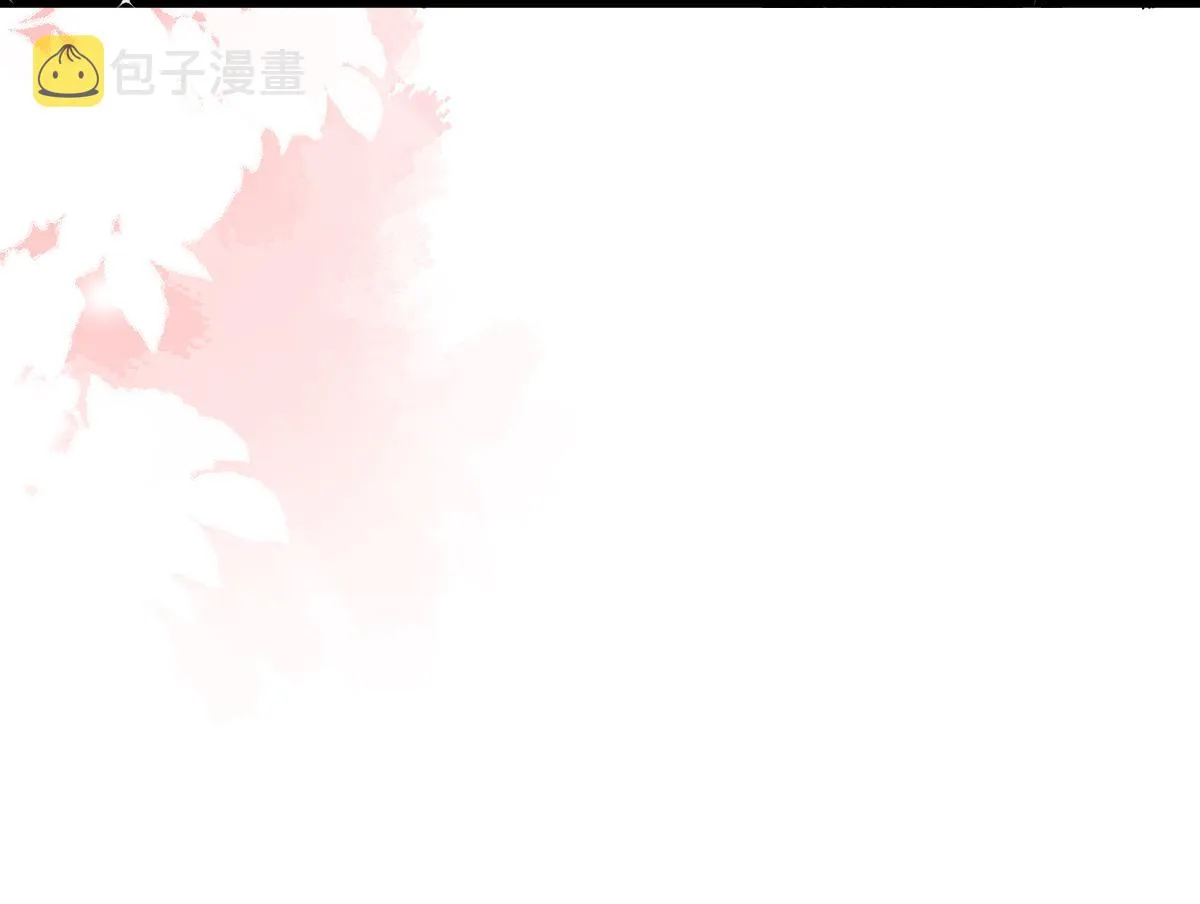 第30话 我不管，我也要标记 第25页