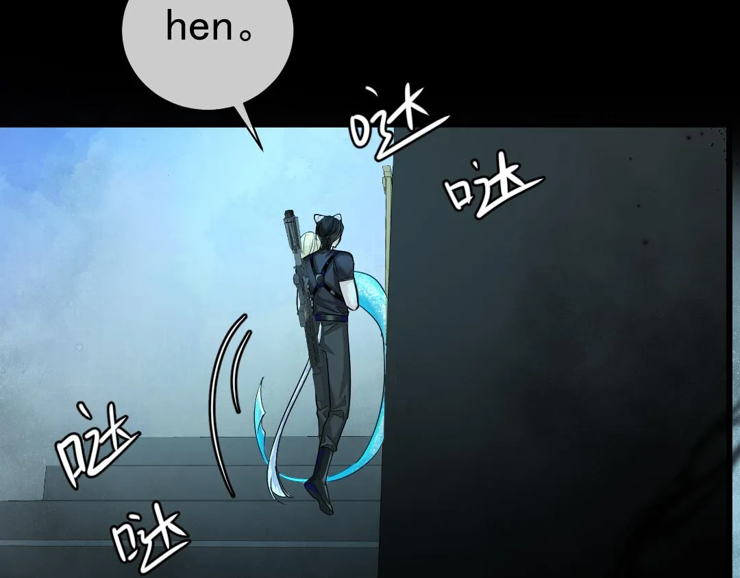 第30话 我不管，我也要标记 第49页
