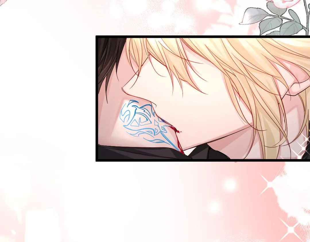 第31话 高调炫耀老婆！ 第8页