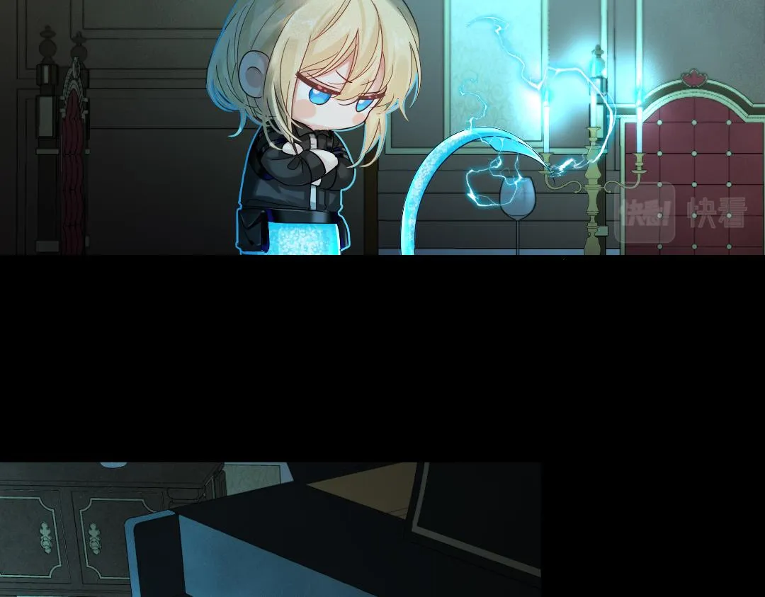 第31话 高调炫耀老婆！ 第19页