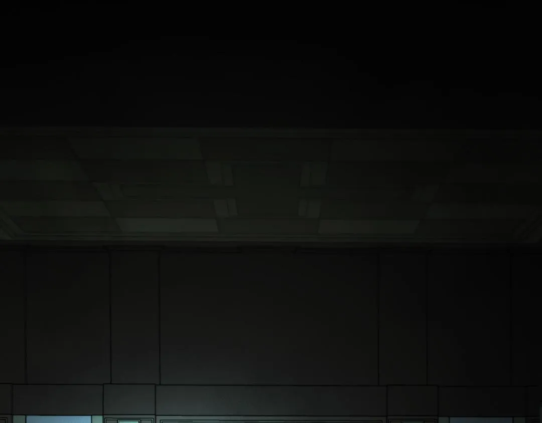 第31话 高调炫耀老婆！ 第21页