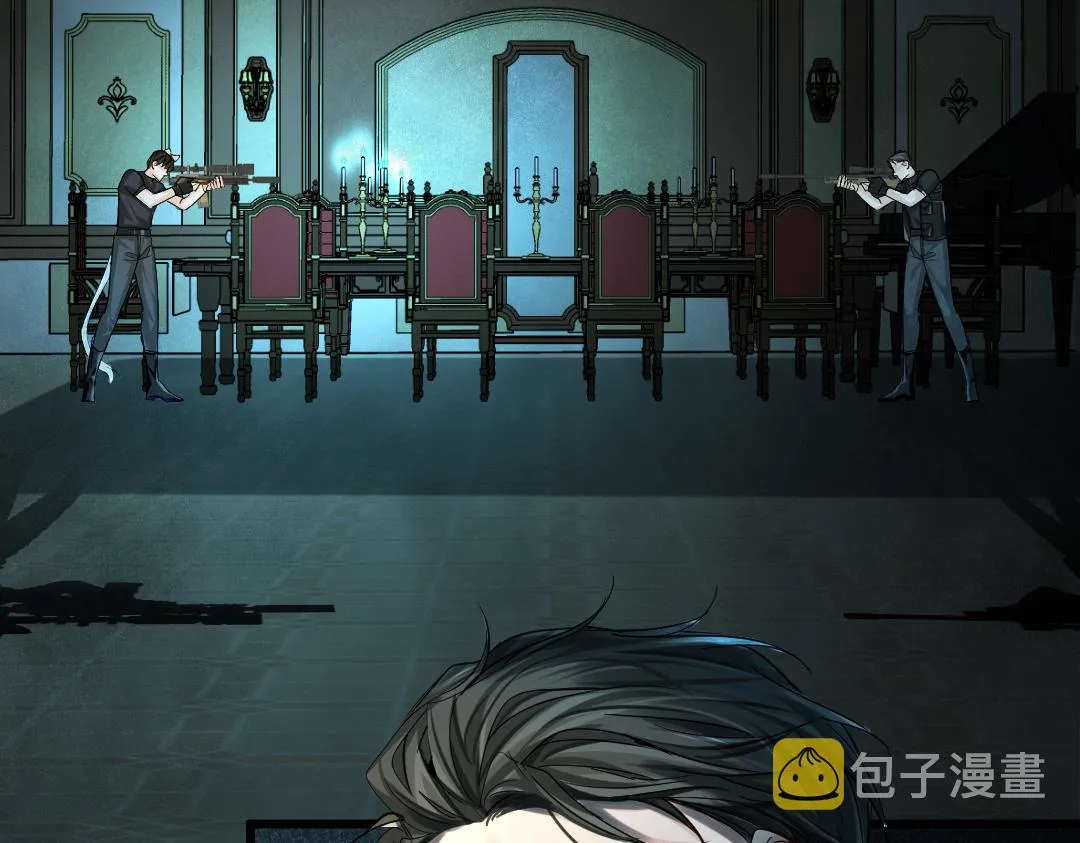 第31话 高调炫耀老婆！ 第22页