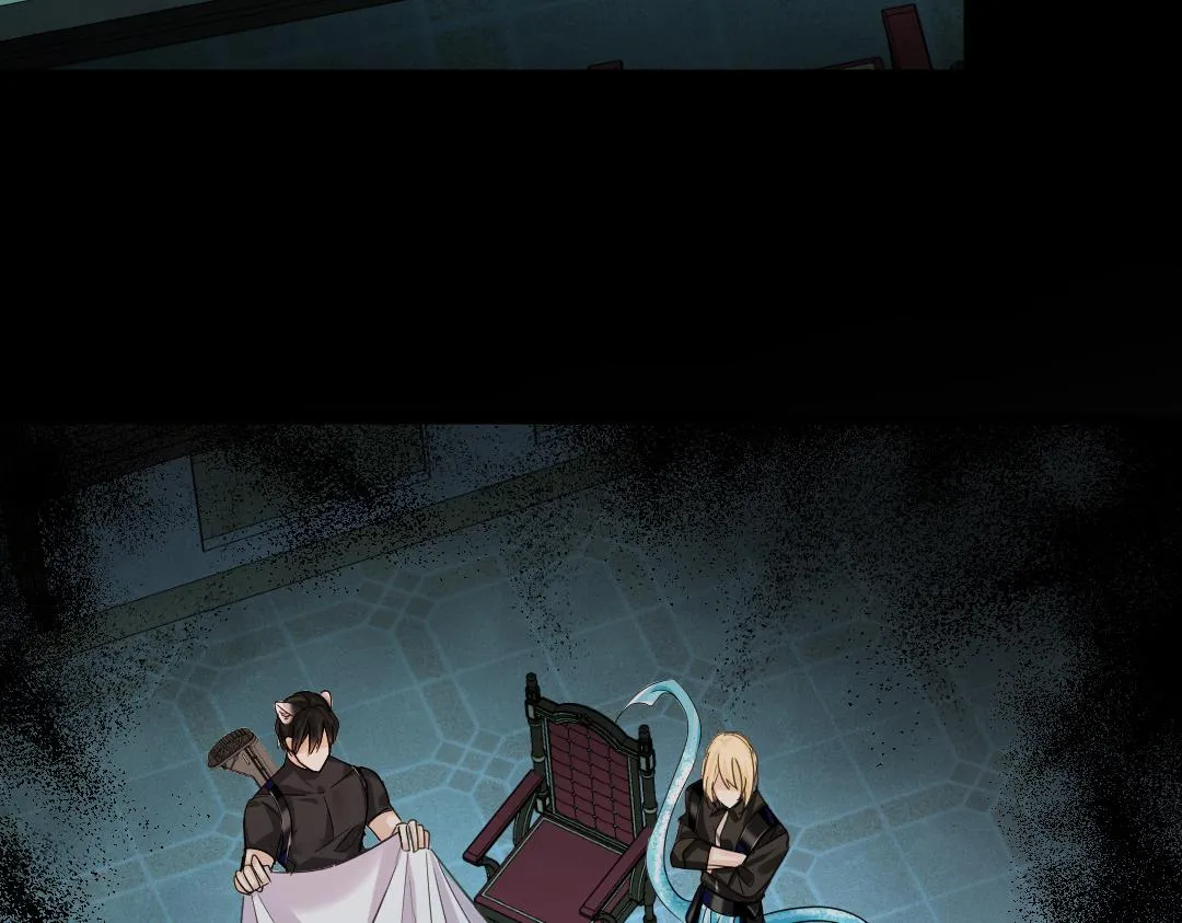 第31话 高调炫耀老婆！ 第69页