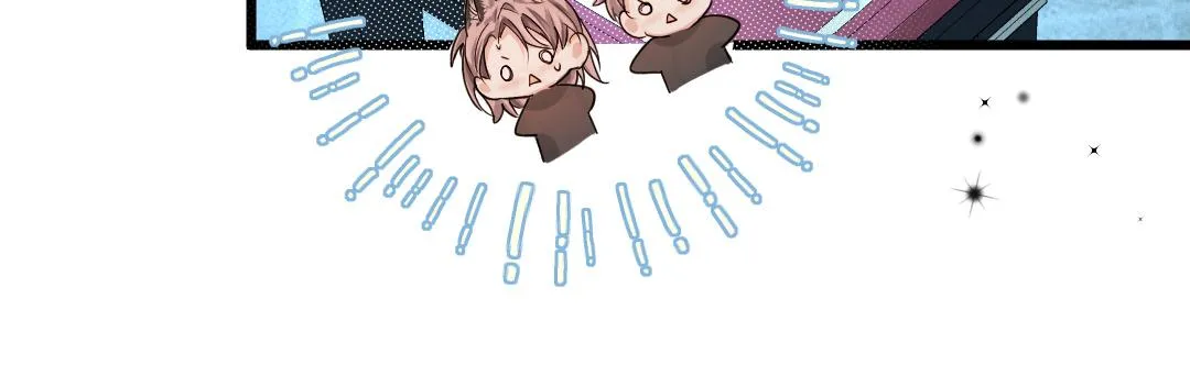 第31话 高调炫耀老婆！ 第77页
